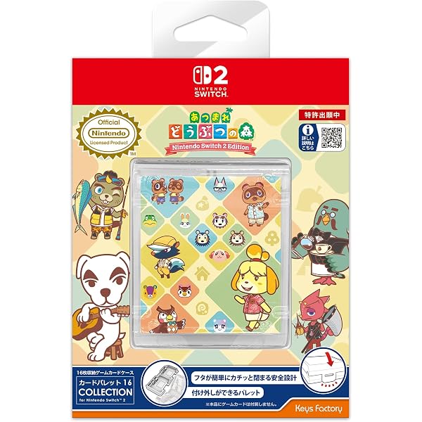 Amazon.co.jp: 【任天堂ライセンス商品】カードポッド COLLECTION for